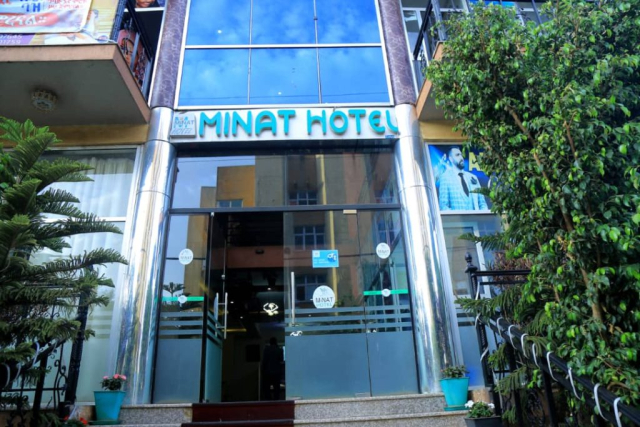 Minat Hotel Bahir Dar